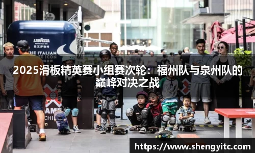 足球直播在线观看