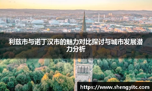 多宝电竞官网